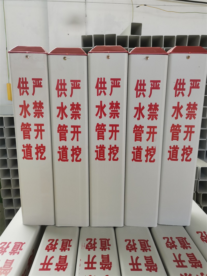 玻璃鋼電力環保警示樁的優點有哪些？